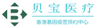 江阴验血查男女